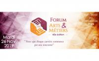 200_forum agoram
